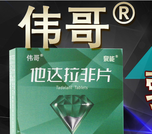老年人补阳的特效药:提升活力与健康的秘诀
